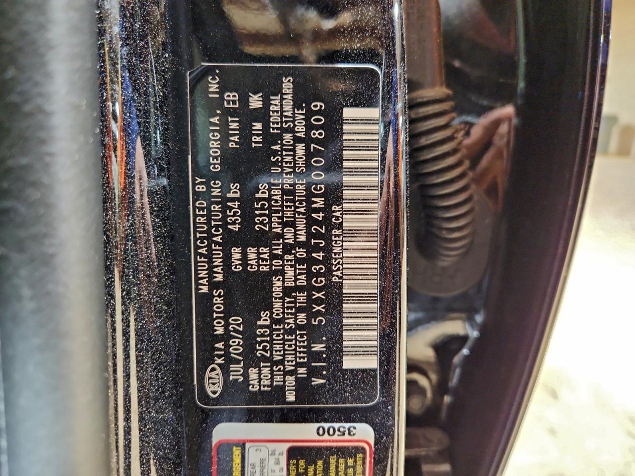 2021 Kia K5 Ex VIN: 5XXG34J24MG007809 Lot: 94120655