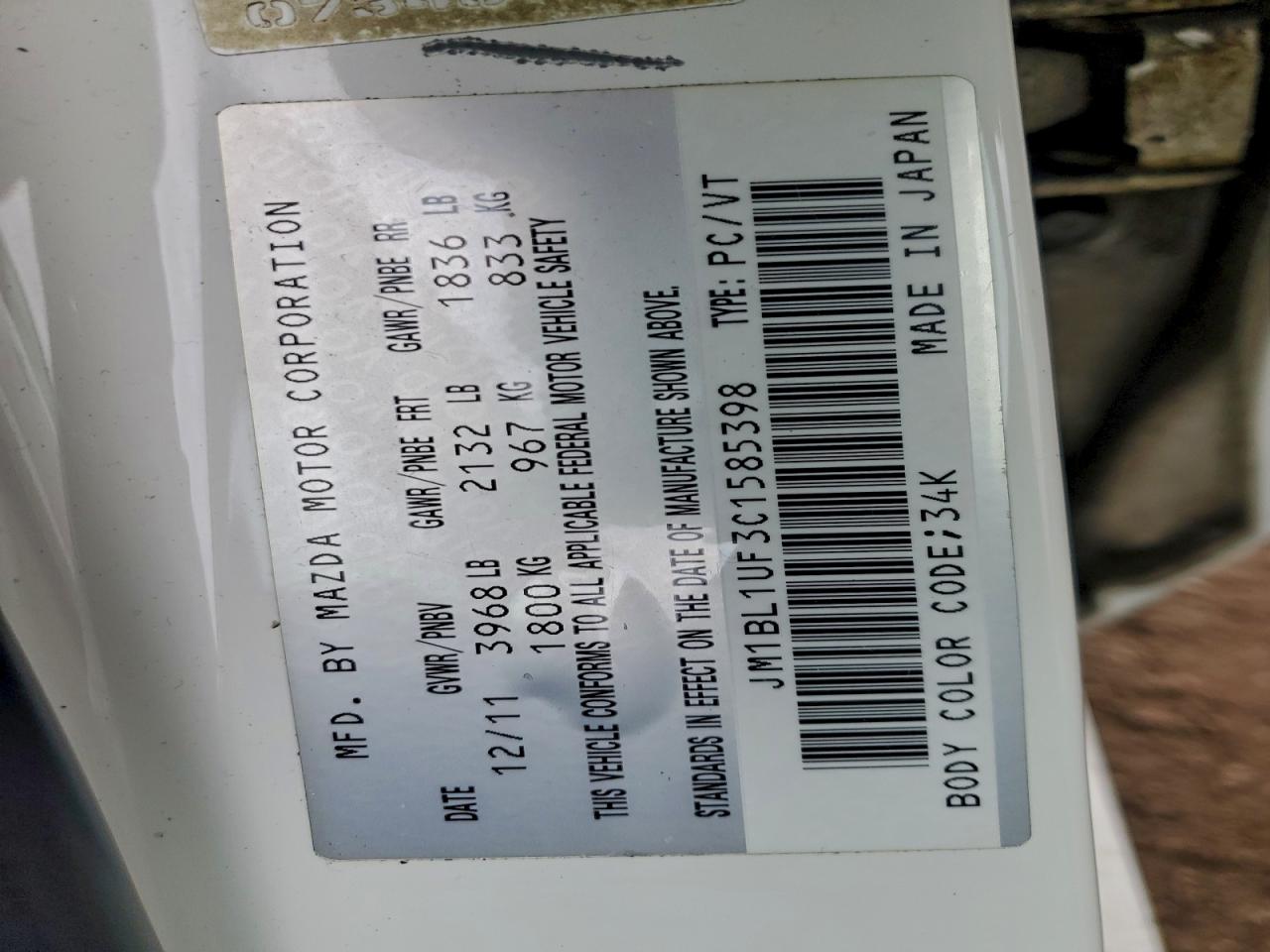 2012 Mazda 3 I VIN: JM1BL1UF3C1585398 Lot: 93706345