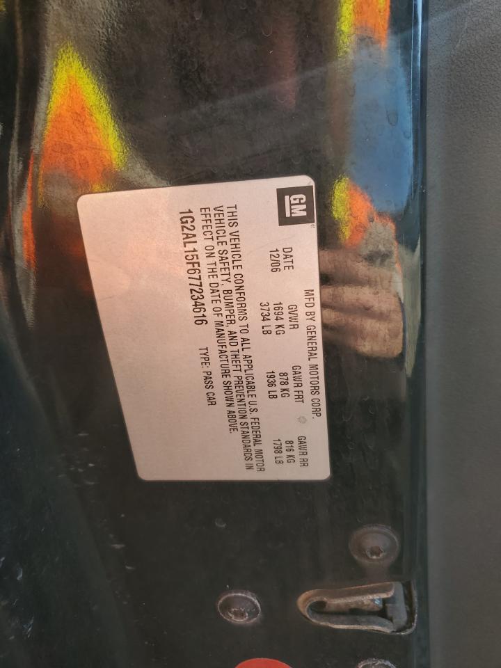 2007 Pontiac G5 VIN: 1G2AL15F677234616 Lot: 93041235