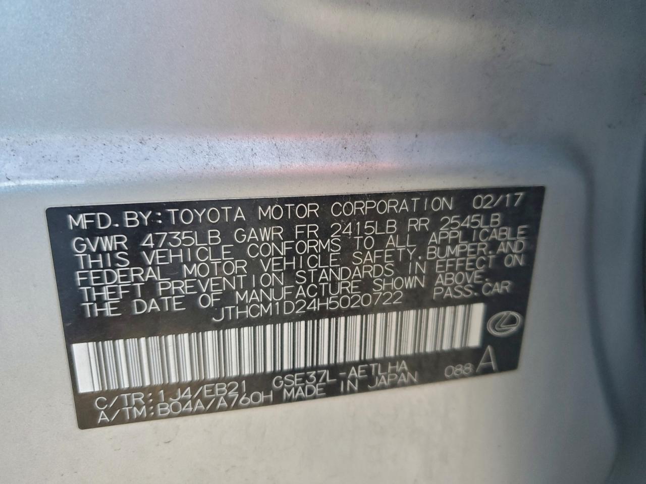 2017 Lexus Is 300 VIN: JTHCM1D24H5020722 Lot: 94464115