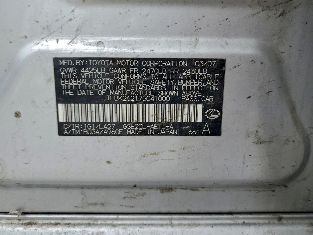 2007 Lexus Is 250 VIN: JTHBK262175041000 Lot: 94273765