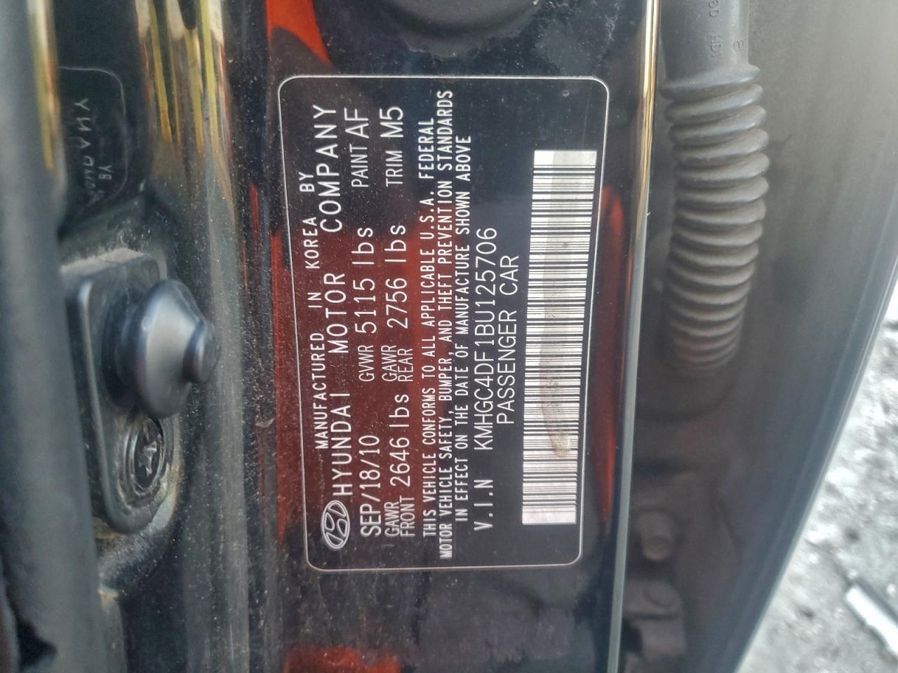 2011 Hyundai Genesis 4.6L VIN: KMHGC4DF1BU125706 Lot: 94167275