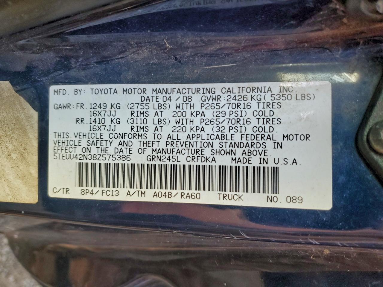 2008 Toyota Tacoma Access Cab VIN: 5TEUU42N38Z575386 Lot: 94515925