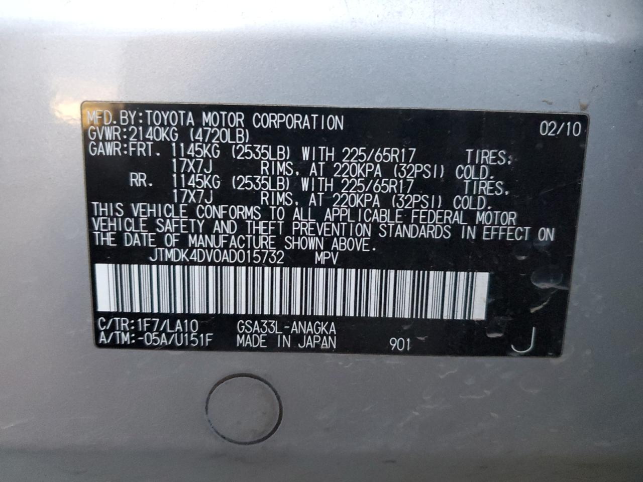 2010 Toyota Rav4 Limited VIN: JTMDK4DV0AD015732 Lot: 92860075