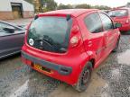 2007 PEUGEOT 107 1.0 URBAN 5DR for sale at Copart WOLVERHAMPTON