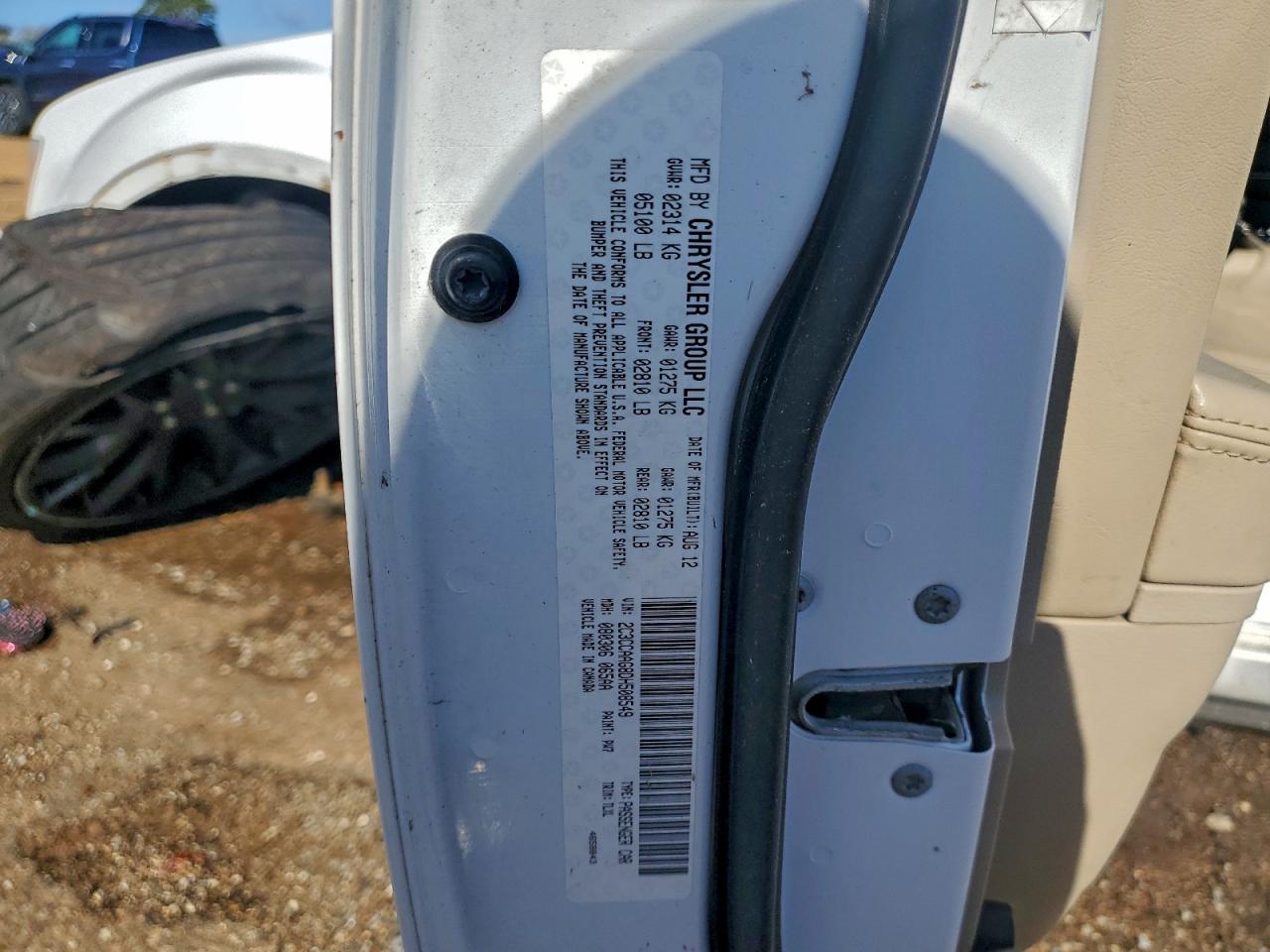 2013 Chrysler 300 VIN: 2C3CCAAG8DH508549 Lot: 94369135