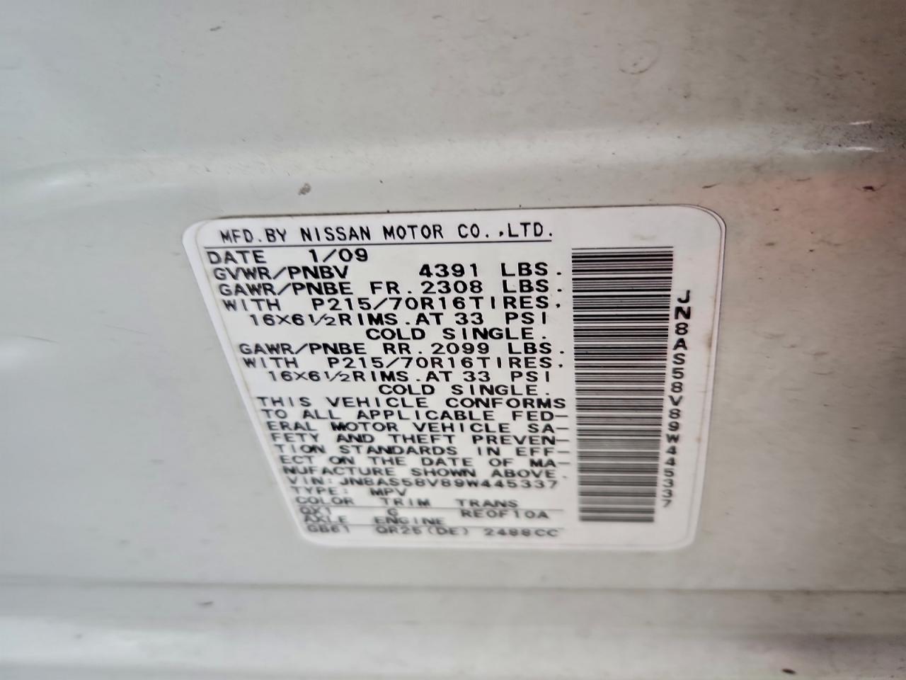 2009 Nissan Rogue S VIN: JN8AS58V89W445337 Lot: 92450115