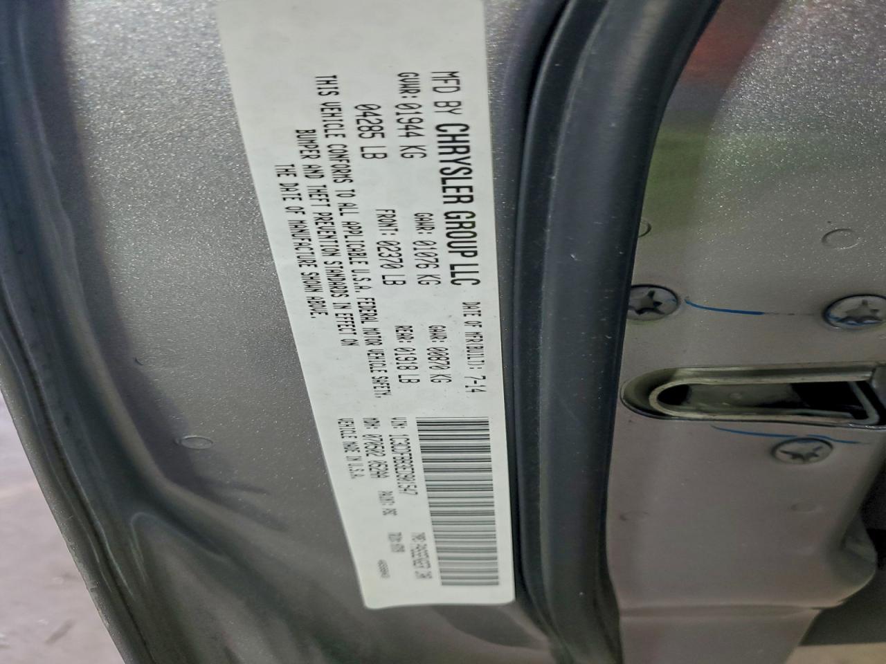 2014 Dodge Dart Sxt VIN: 1C3CDFBB3ED901547 Lot: 93921085