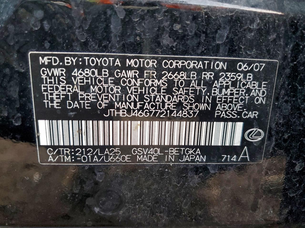 2007 Lexus Rx 350 VIN: 2T2HK31U67C003416 Lot: 93600935