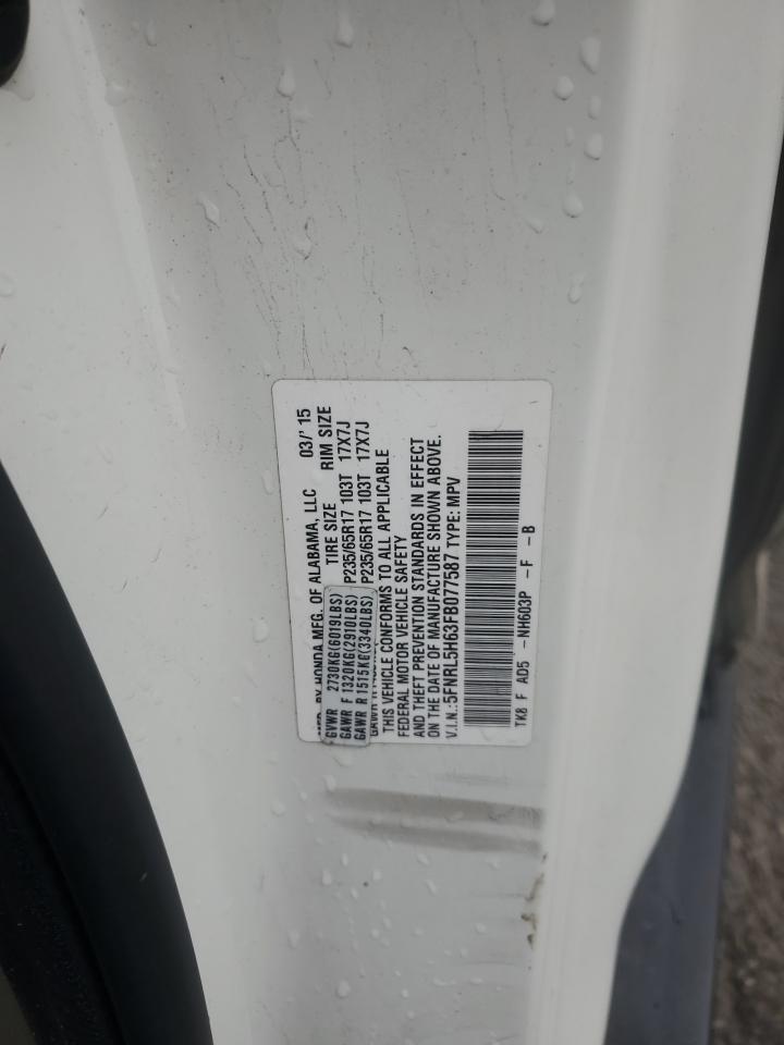 2015 Honda Odyssey Exl VIN: 5FNRL5H63FB077587 Lot: 93687115