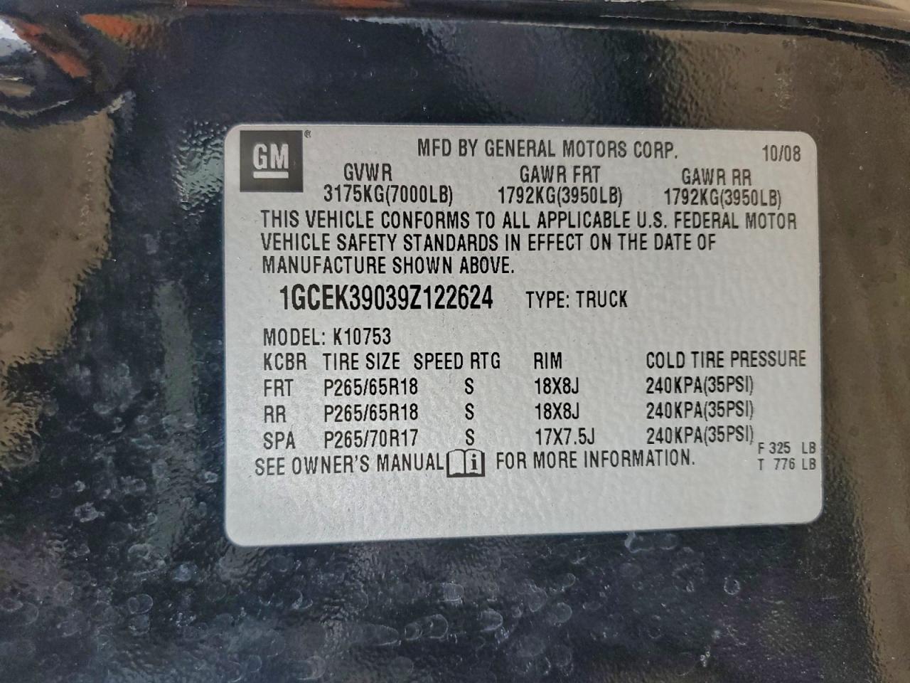 2009 Chevrolet Silverado K1500 Ltz VIN: 1GCEK39039Z122624 Lot: 93829835
