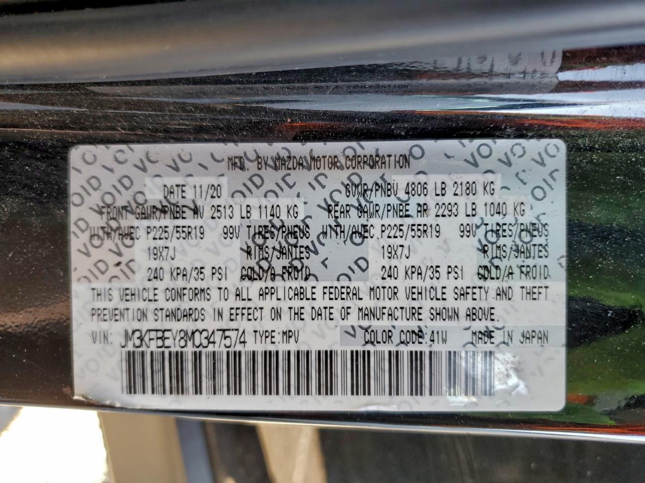 2021 Mazda Cx-5 Signature VIN: JM3KFBEY8M0347574 Lot: 85506035