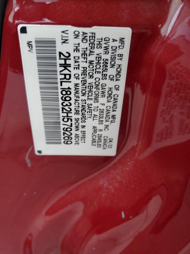 2002 Honda Odyssey Exl VIN: 2HKRL18932H579269 Lot: 91129195