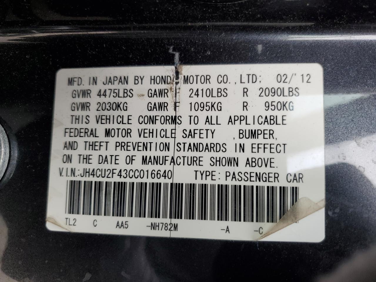 2012 Acura Tsx VIN: JH4CU2F43CC016640 Lot: 91190355