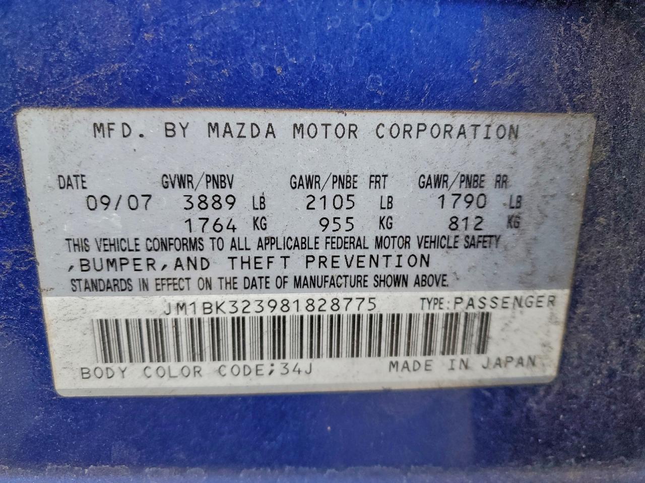 2008 Mazda 3 S VIN: JM1BK323981828775 Lot: 93067195