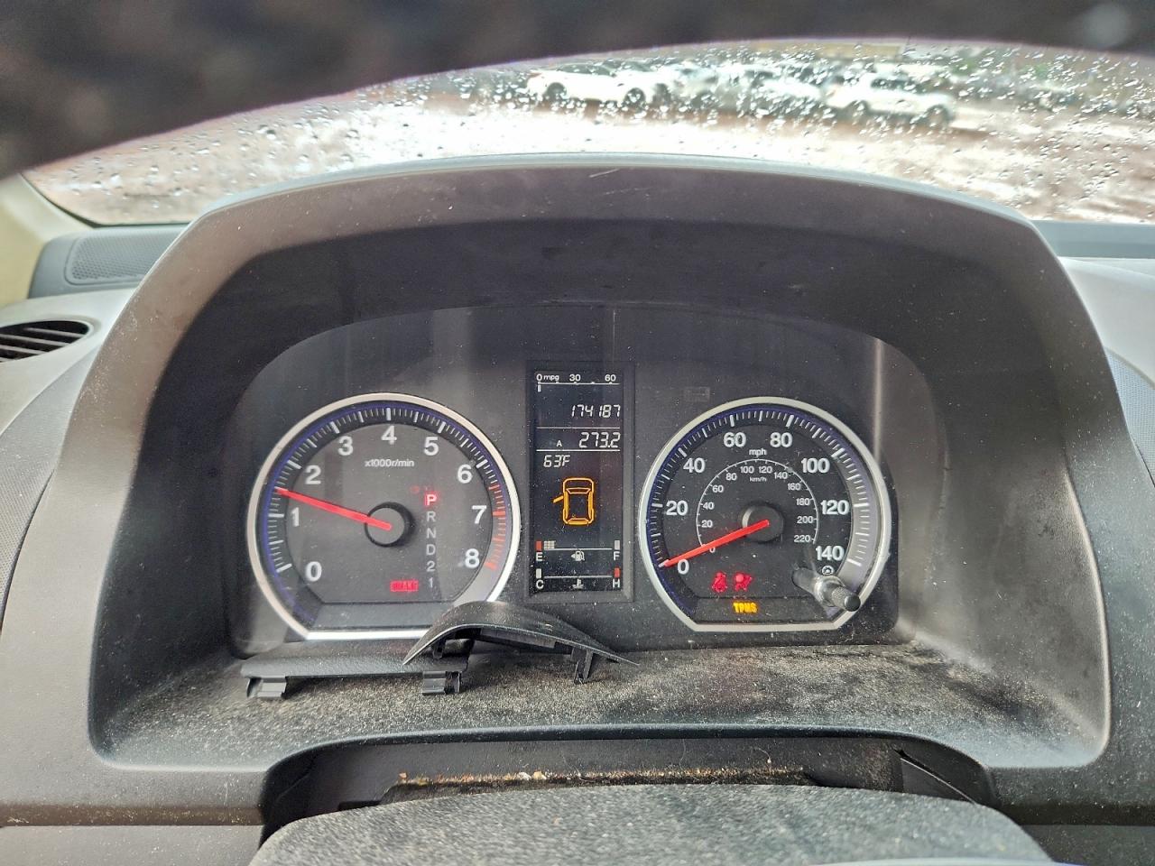 2007 Honda Cr-V Exl VIN: JHLRE487X7C051969 Lot: 94314095