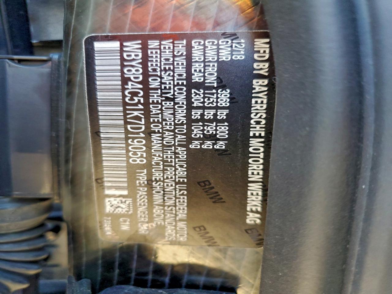 2019 BMW I3 Rex VIN: WBY8P4C51K7D19058 Lot: 94188205