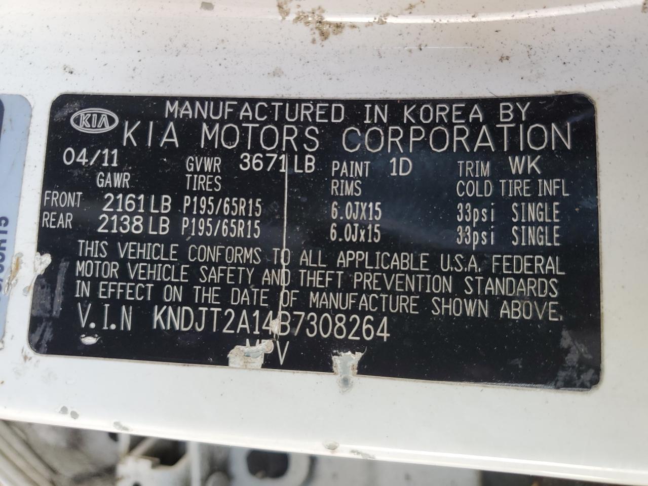 2011 Kia Soul VIN: KNDJT2A14B7308264 Lot: 93506205