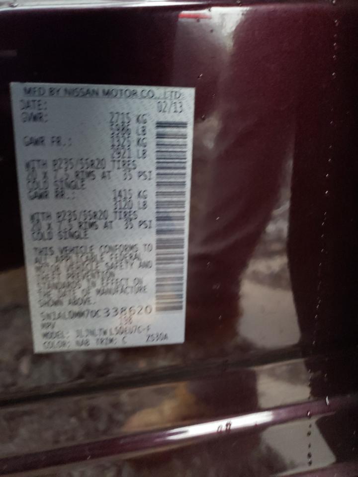 2013 Infiniti Jx35 VIN: 5N1AL0MM7DC338620 Lot: 92921805