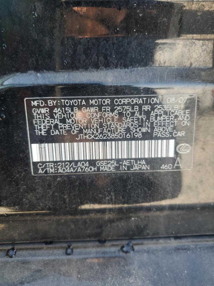 2008 Lexus Is 250 VIN: JTHCK262385016198 Lot: 92018855