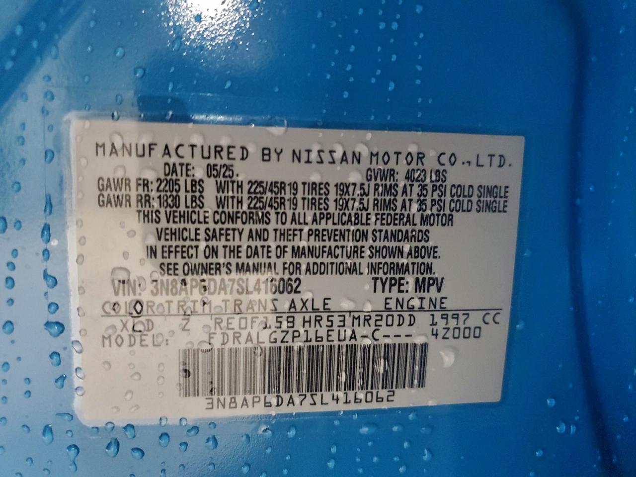 2025 Nissan Kicks Sr VIN: 3N8AP6DA7SL416062 Lot: 94037215