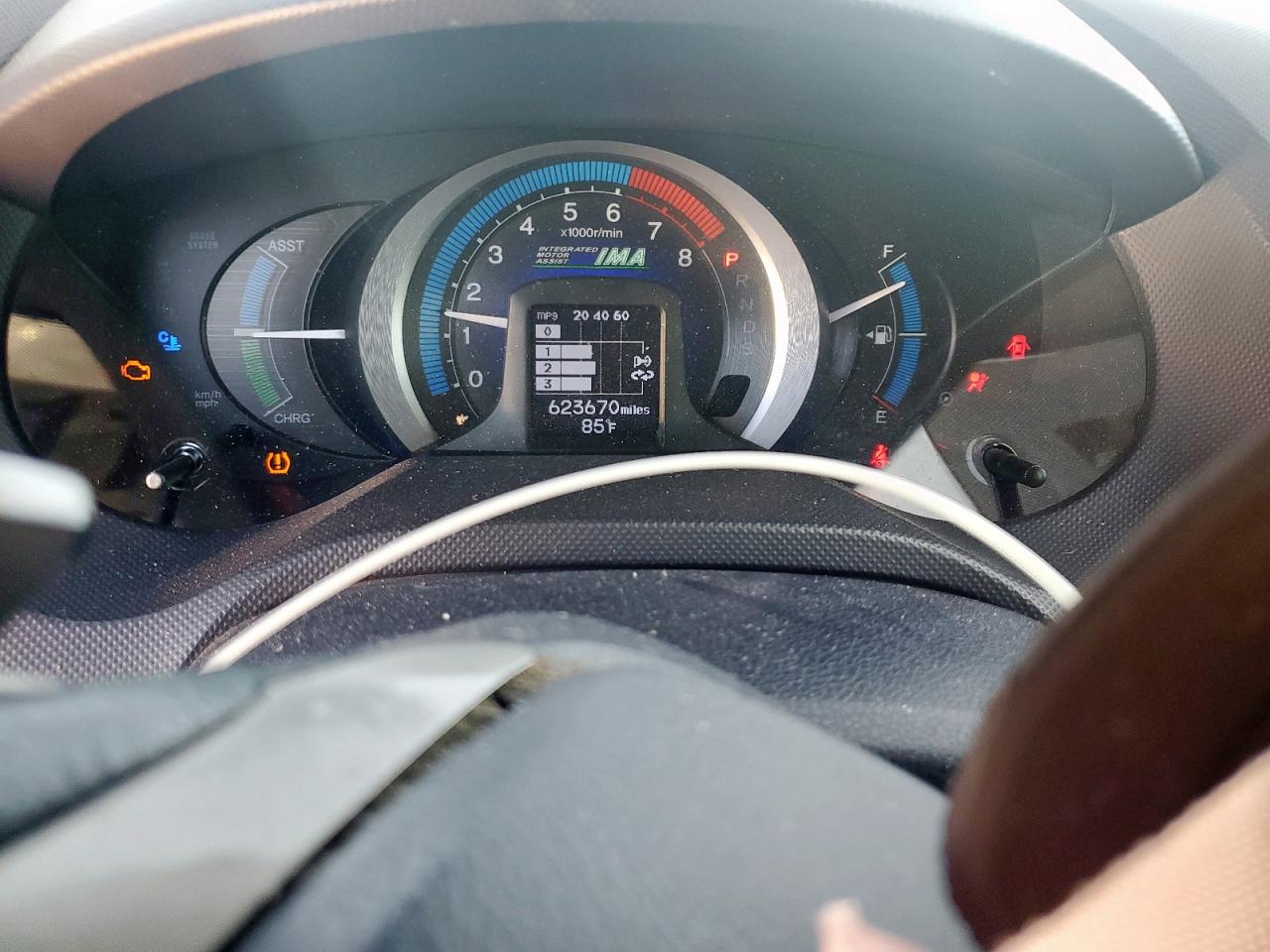 2010 Honda Insight Ex VIN: JHMZE2H77AS023821 Lot: 91120425