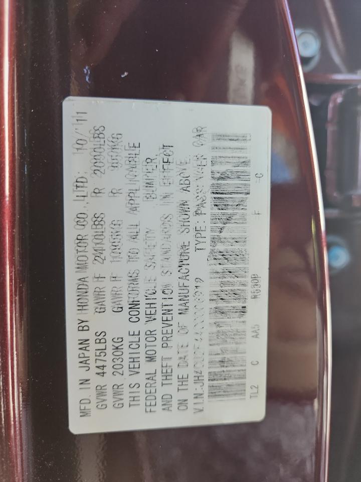 2012 Acura Tsx VIN: JH4CU2F44CC006912 Lot: 91654105