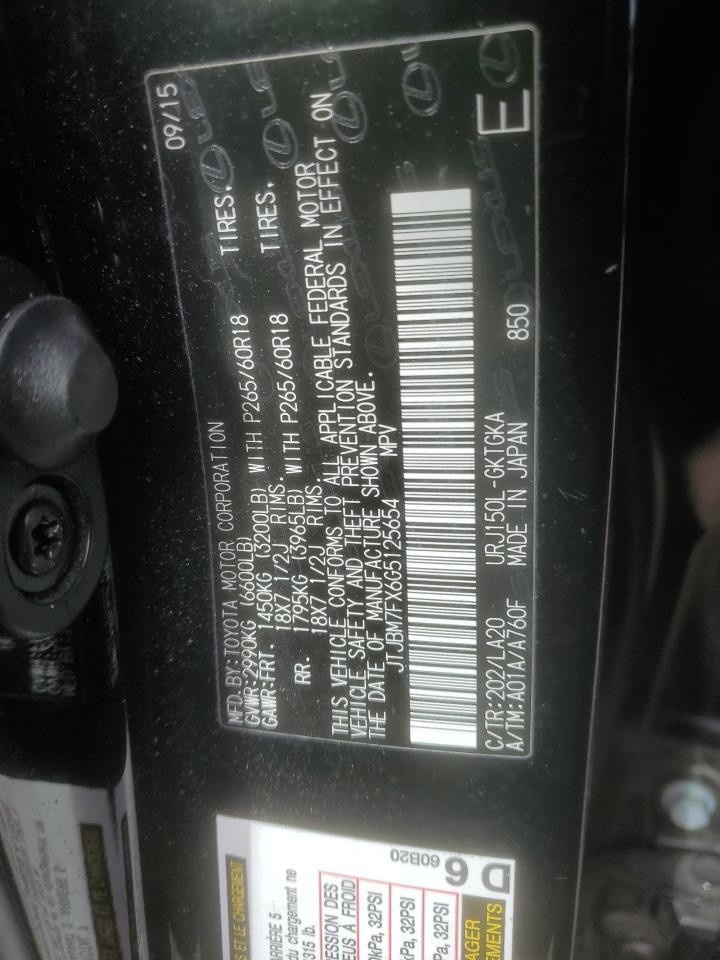 2016 Lexus Gx 460 VIN: JTJBM7FX6G5125654 Lot: 90033895