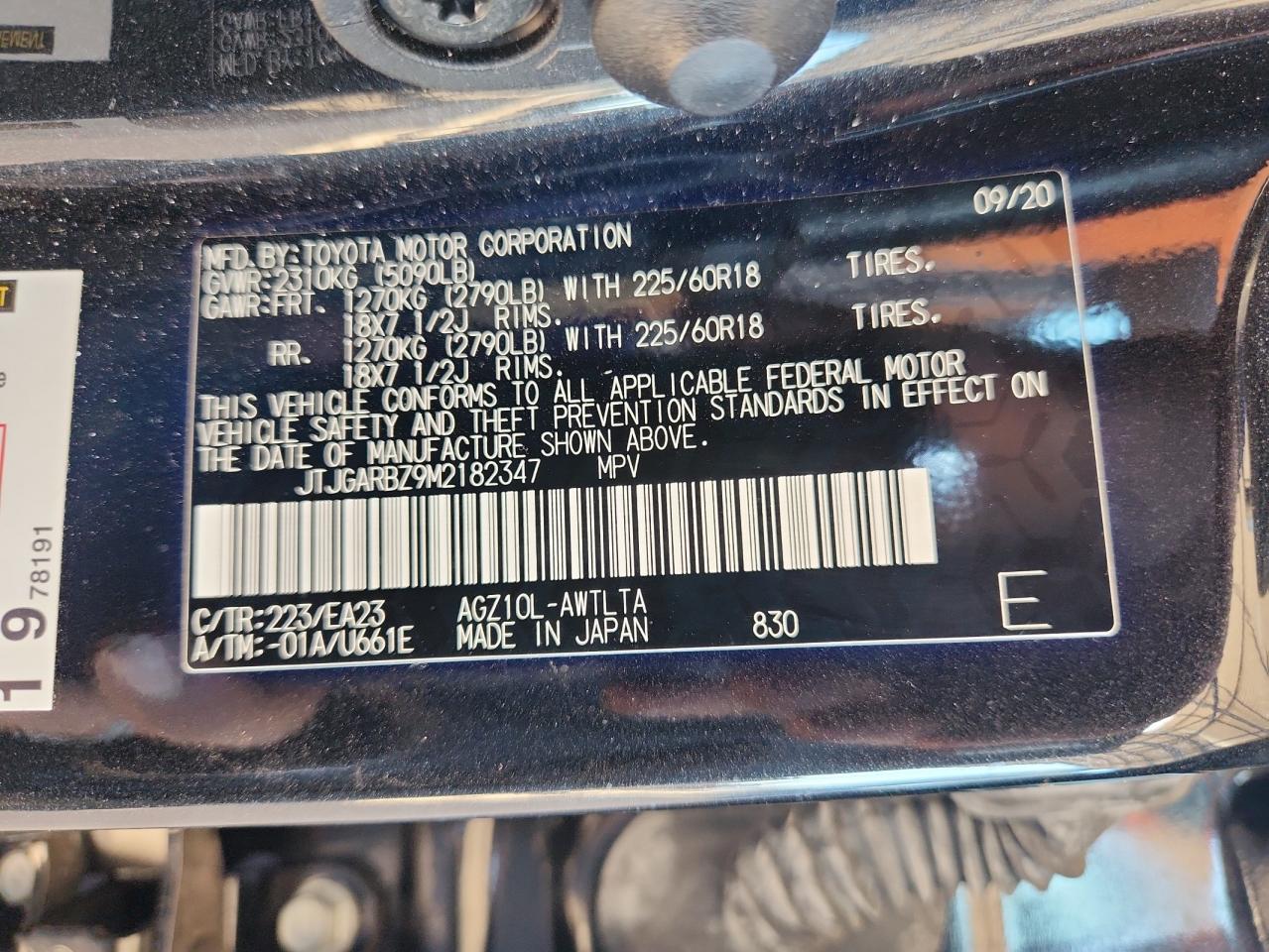 2021 Lexus Nx 300 Base VIN: JTJGARBZ9M2182347 Lot: 91331375