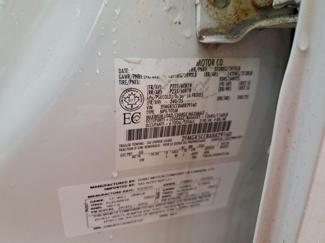 2010 Ford Flex Sel VIN: 2FMGK5CC8ABB29160 Lot: 94329765