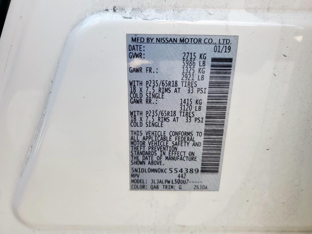 2019 Infiniti Qx60 Luxe VIN: 5N1DL0MN0KC554389 Lot: 93639035