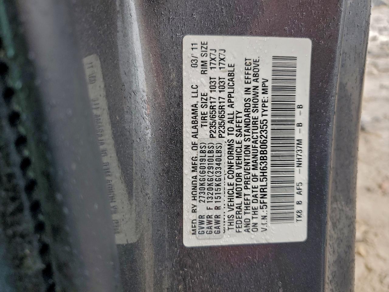 2011 Honda Odyssey Exl VIN: 5FNRL5H63BB062355 Lot: 94423745