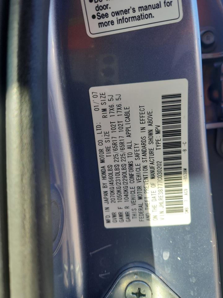 2007 Honda Cr-V Exl VIN: JHLRE38777C030202 Lot: 91030845