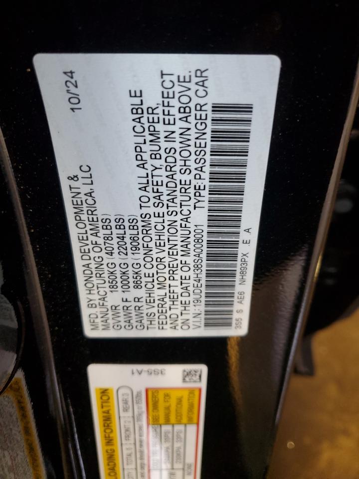 2025 Acura Integra A-Spec VIN: 19UDE4H38SA008001 Lot: 92094425