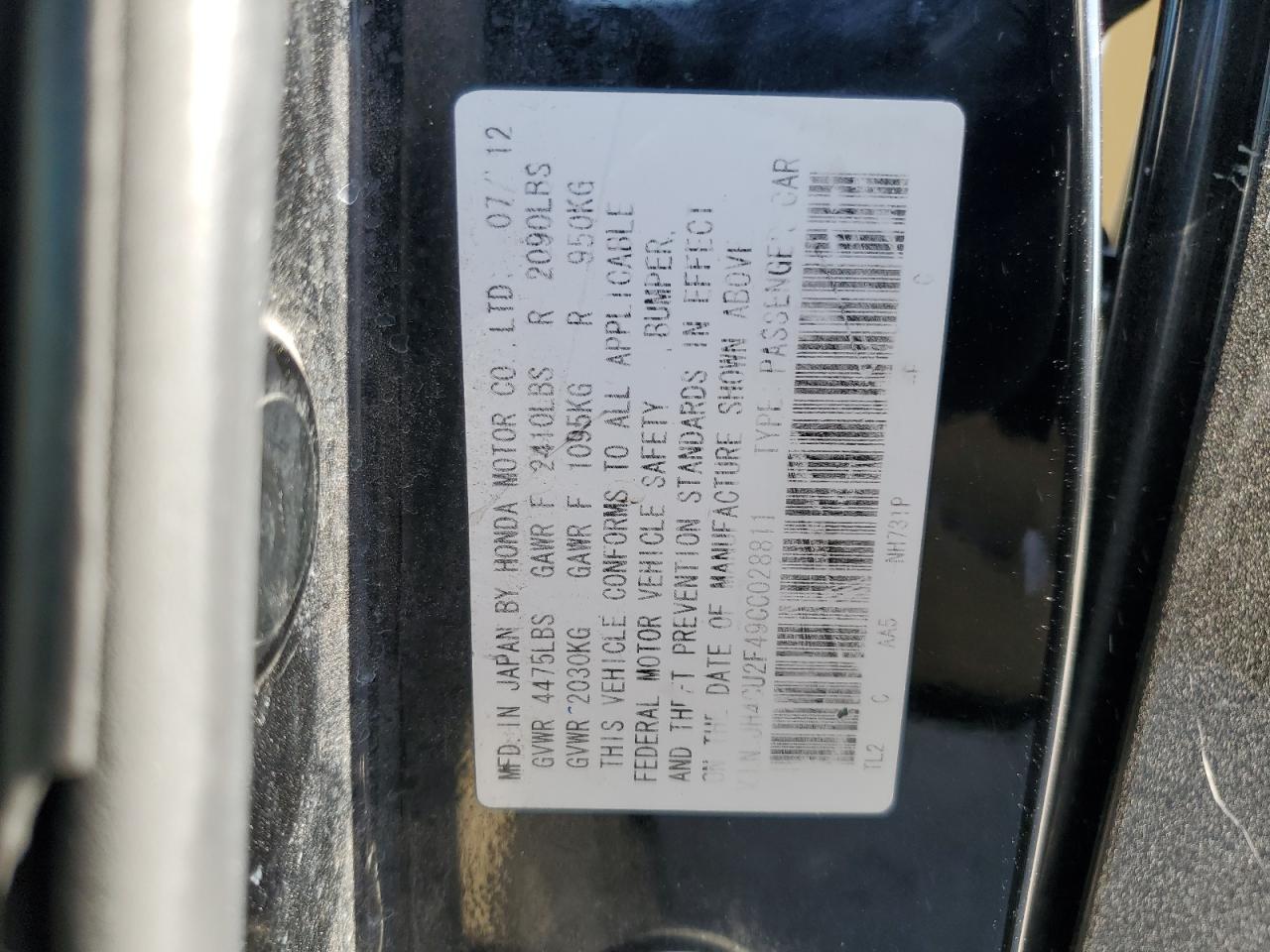 2012 Acura Tsx VIN: JH4CU2F49CC028811 Lot: 92908615