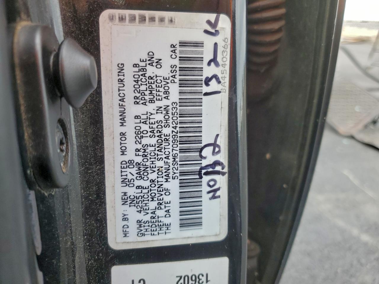 2009 Pontiac Vibe VIN: 5Y2SM67099Z420533 Lot: 94747725