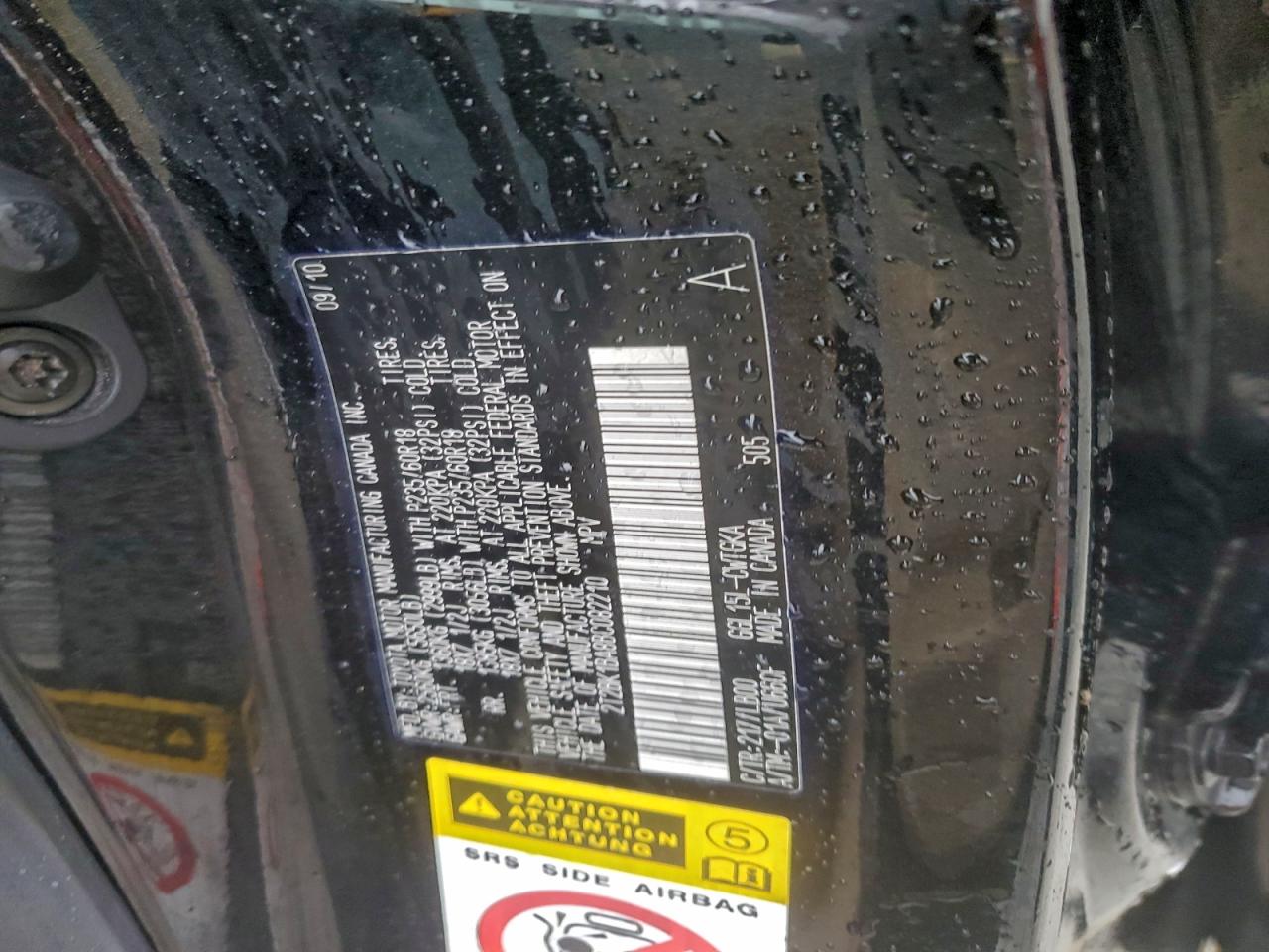 2011 Lexus Rx 350 VIN: 2T2BK1BA8BC082210 Lot: 93768705