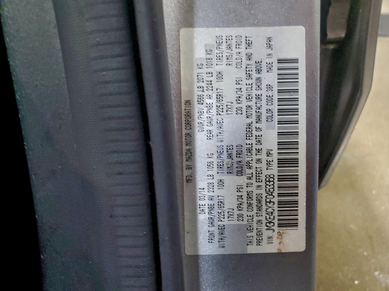 2015 Mazda Cx-5 Touring VIN: JM3KE4CY3F0453368 Lot: 94436025