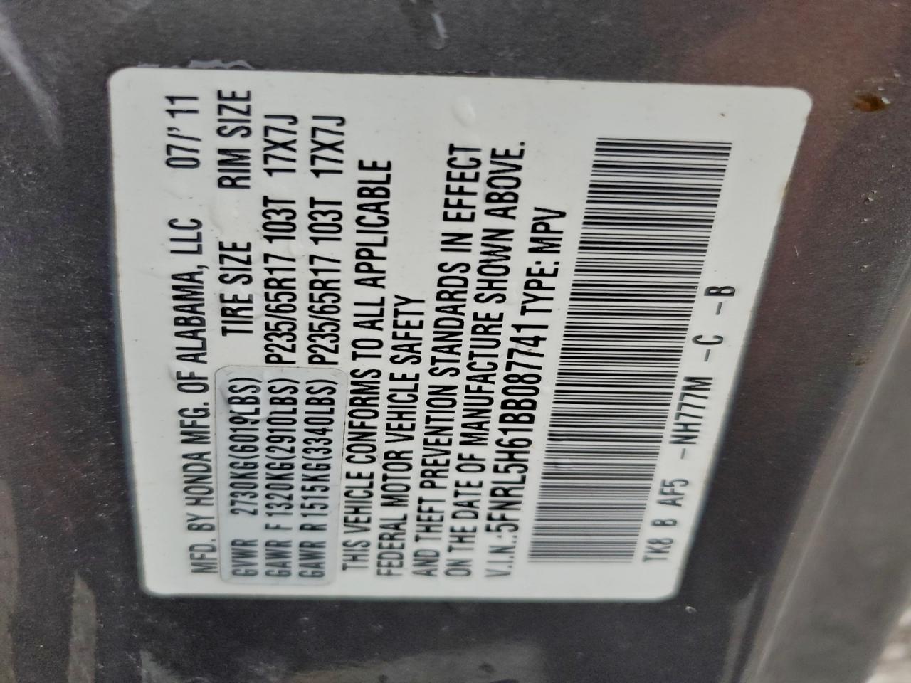 2011 Honda Odyssey Exl VIN: 5FNRL5H61BB087741 Lot: 94033155