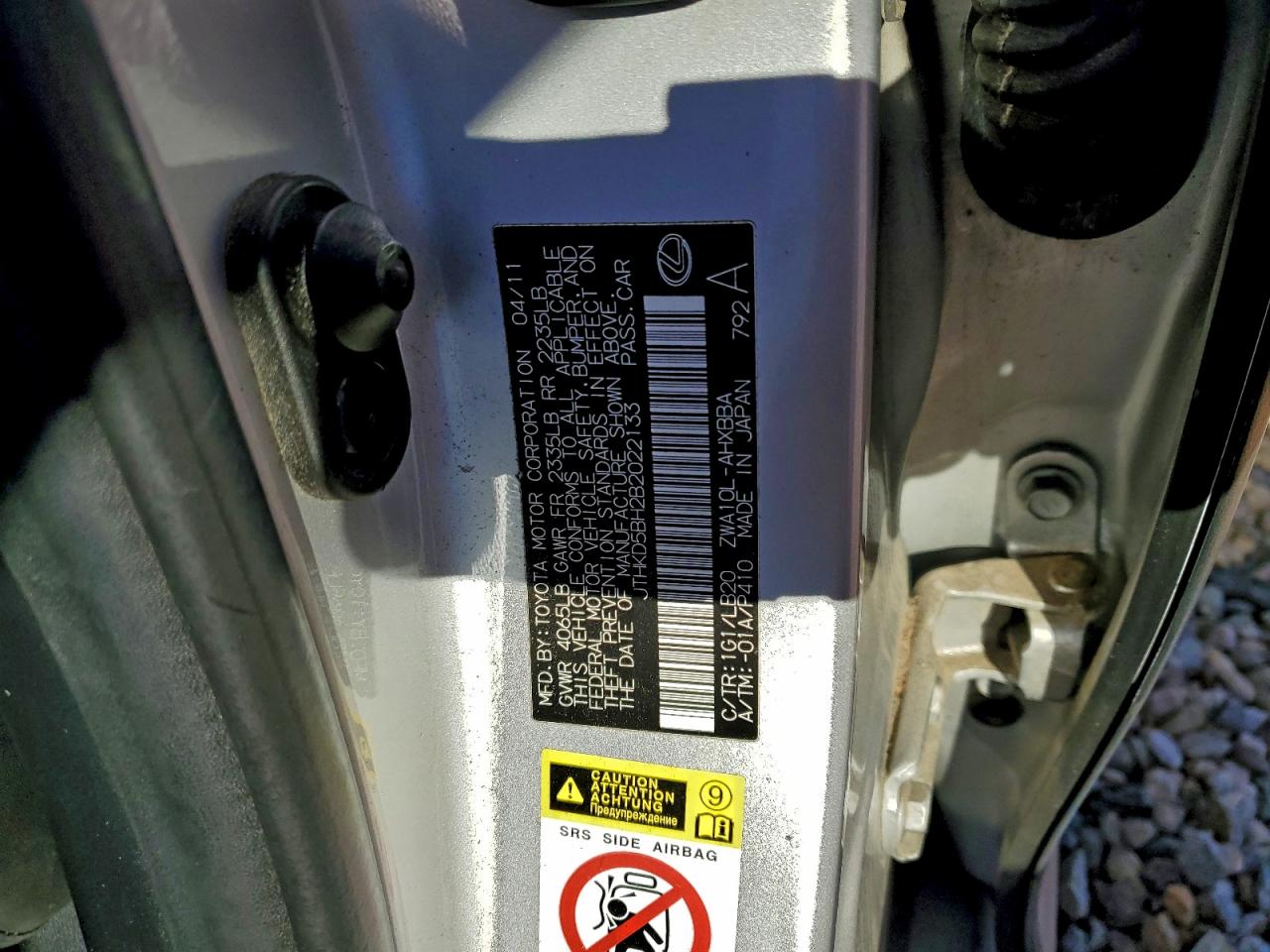 2011 Lexus Ct 200 VIN: JTHKD5BH2B2022133 Lot: 94184645