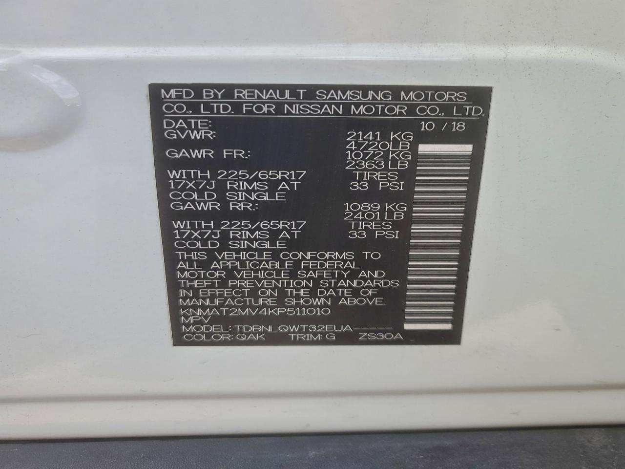 2019 Nissan Rogue S VIN: KNMAT2MV4KP511010 Lot: 93859925