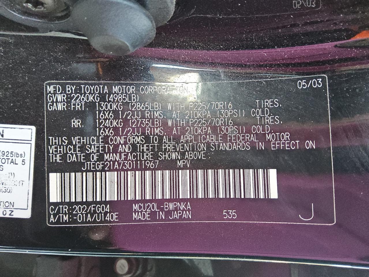 2003 Toyota Highlander Limited VIN: JTEGF21A730111967 Lot: 91392685