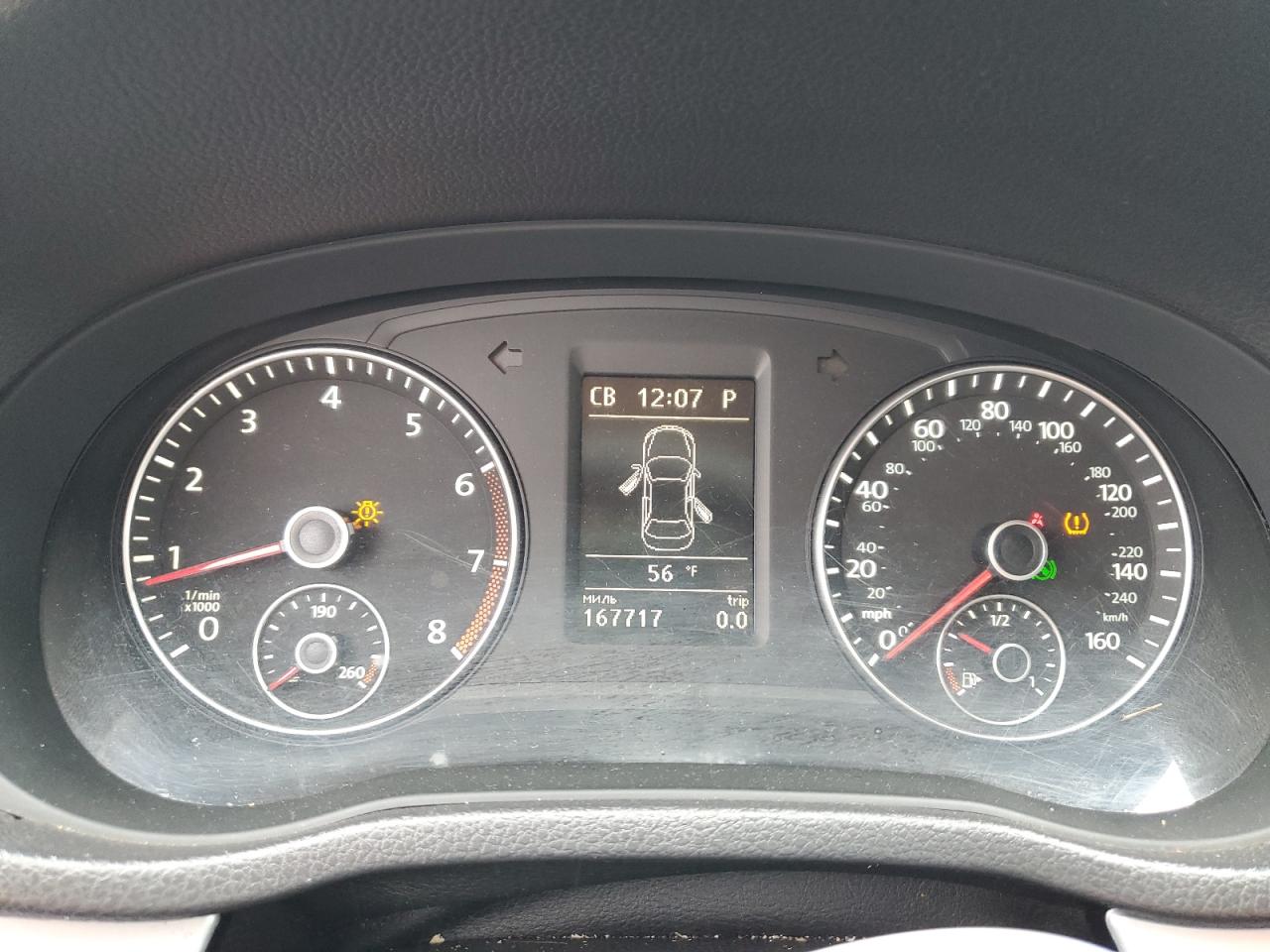 2012 Volkswagen Passat Se VIN: 1VWBP7A39CC101950 Lot: 93102355