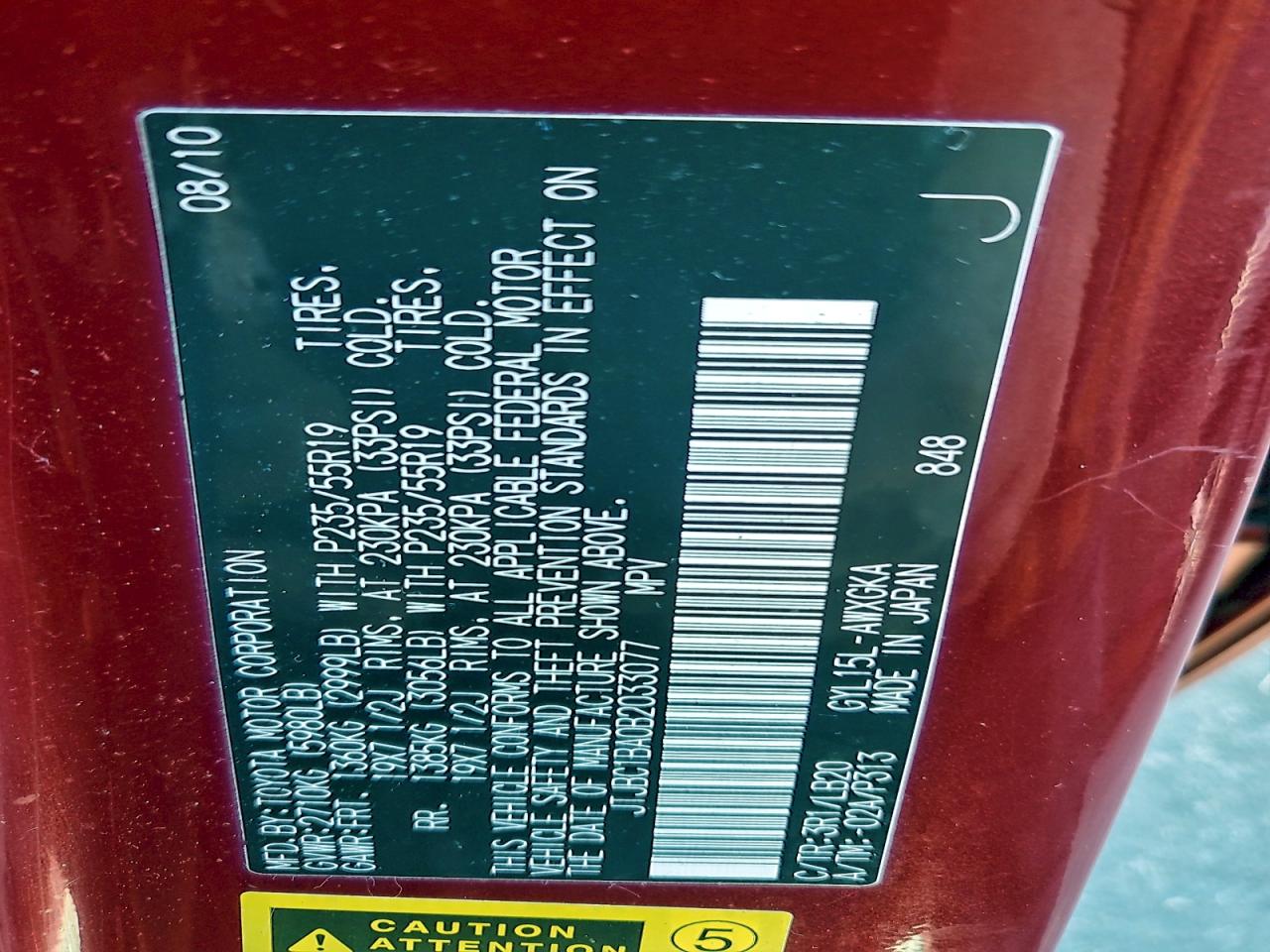 2011 Lexus Rx 450H VIN: JTJBC1BA0B2033077 Lot: 94066555