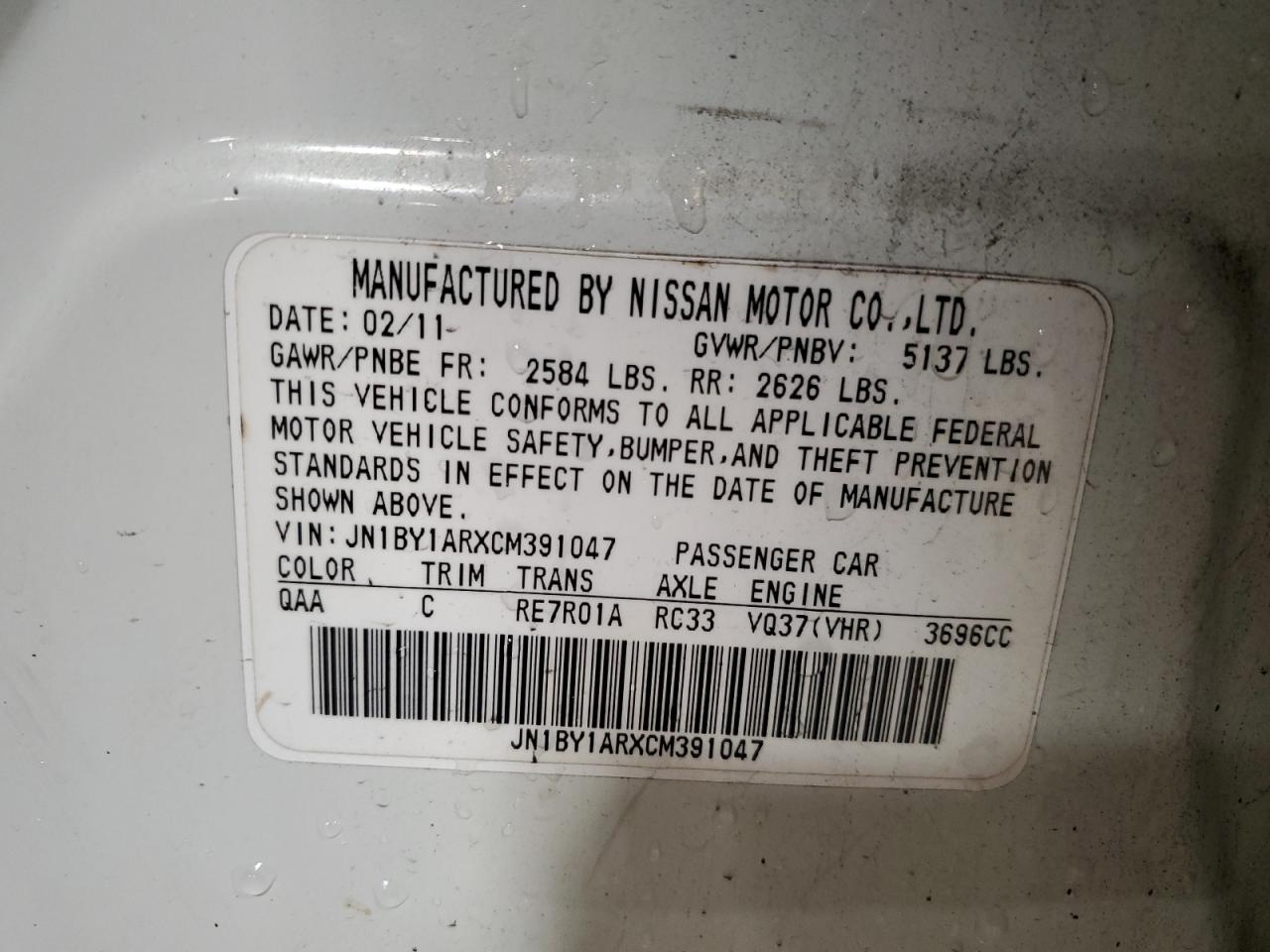 2012 Infiniti M37 X VIN: JN1BY1ARXCM391047 Lot: 93881375