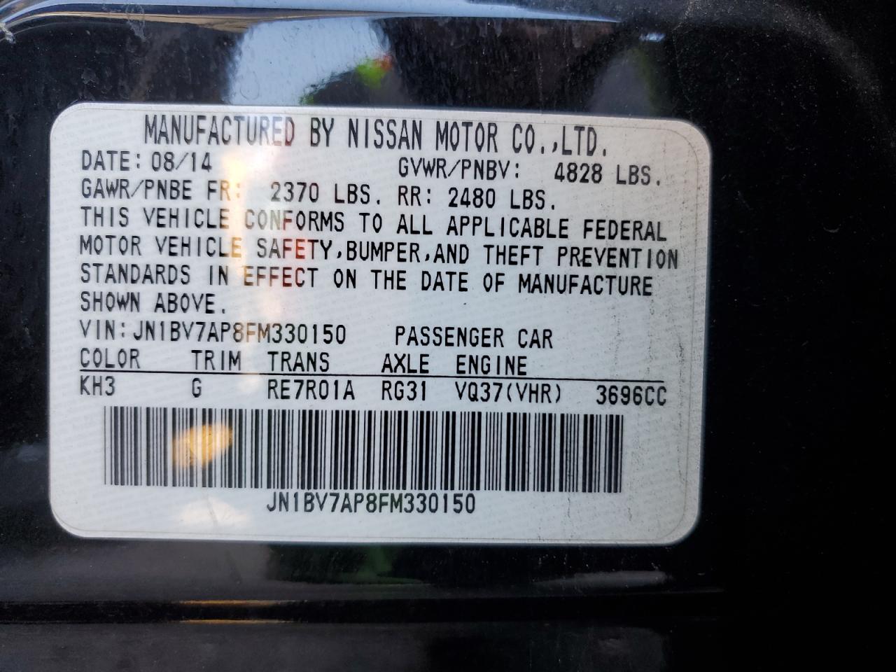 2015 Infiniti Q50 Base VIN: JN1BV7AP8FM330150 Lot: 92805435