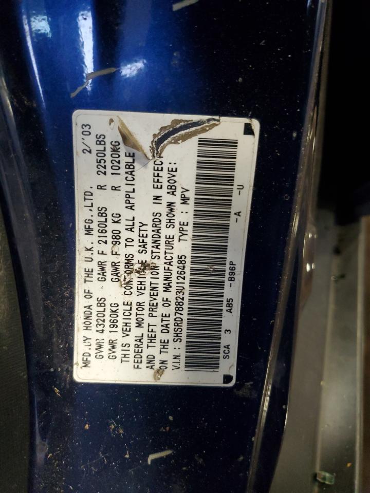 2003 Honda Cr-V Ex VIN: SHSRD78823U126485 Lot: 93076515