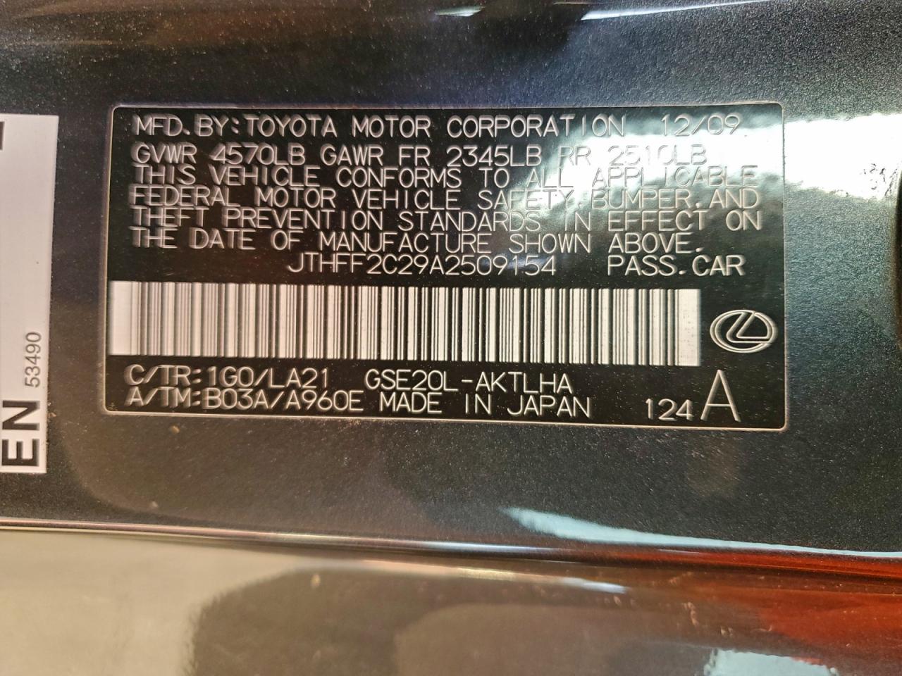 2010 Lexus Is 250 VIN: JTHFF2C29A2509154 Lot: 93325595