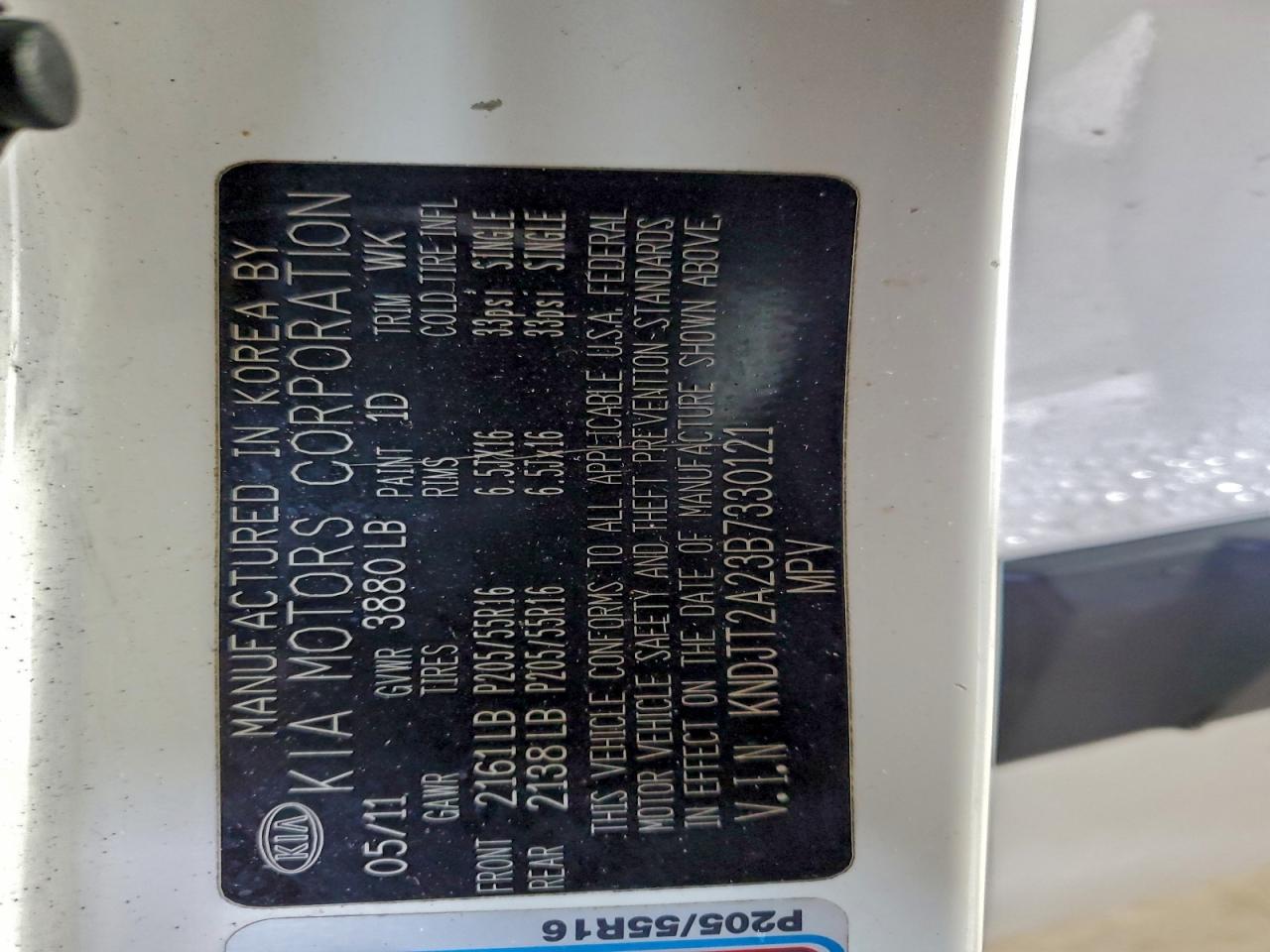 2011 Kia Soul + VIN: KNDJT2A23B7330121 Lot: 94104765