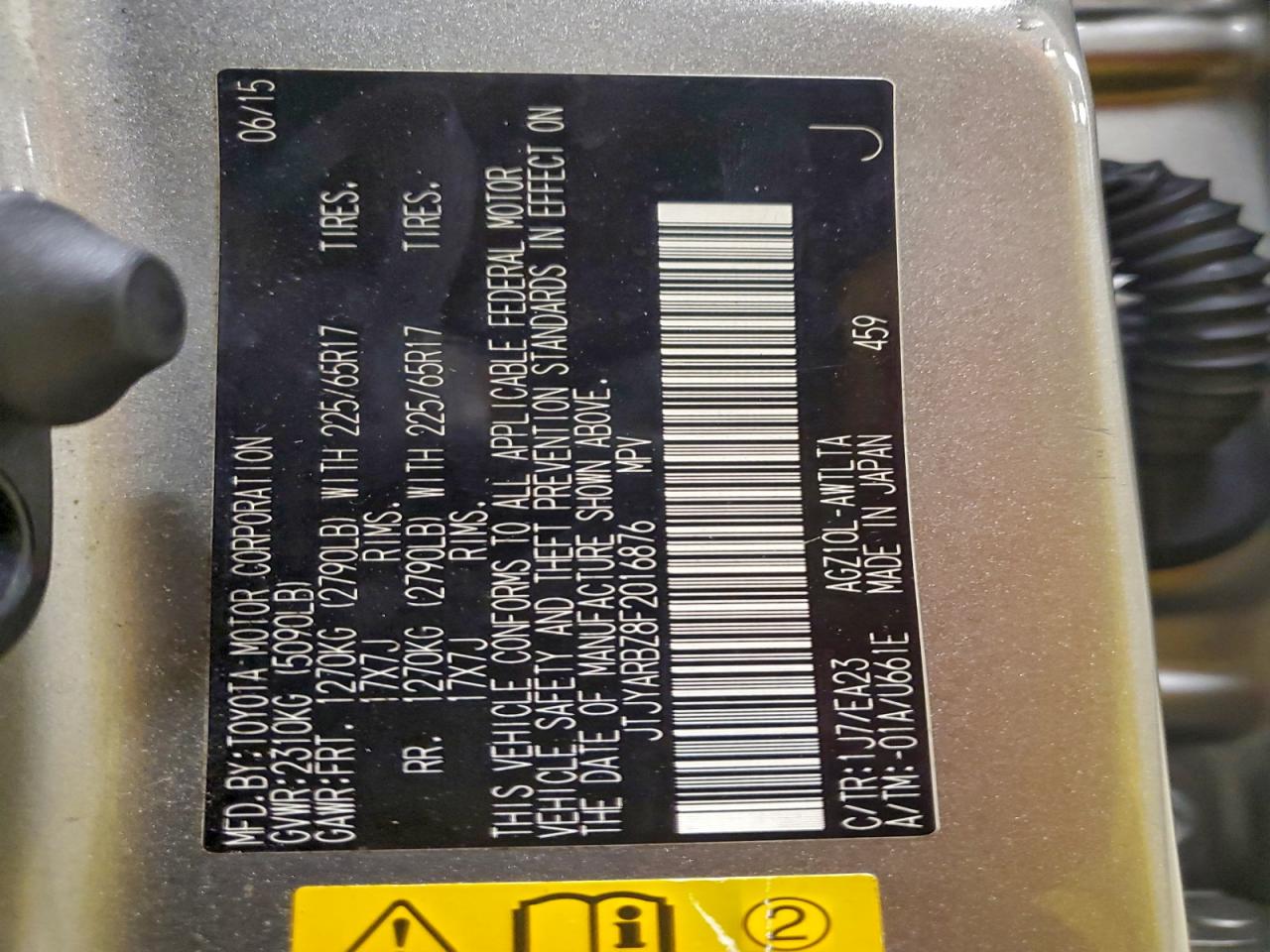 2015 Lexus Nx 200T VIN: JTJYARBZ8F2016876 Lot: 91210095